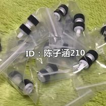 The application of Canon MX398 397 378 478 518 528 458 E500 E518 feeder pickup roller