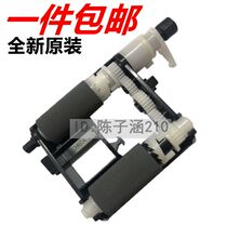 The application of Samsung 2071 3405 the pickup roller 2161 2165 M2070 2160 3401 761 pager