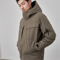Palace winter warm high gram weight 90 white goose down outdoor windproof waterproof men's hooded down jacket coat men thick