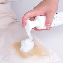 Japan kinbata down jacket dry cleaning agent Portable cleaning wash-free wipes powerful decontamination down jacket lotion