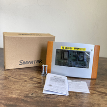 Out of Japan Desktop Alarm Clock Radar Bell Radar Students Use Small Children Boy Bedroom Electronic Bedside Clock