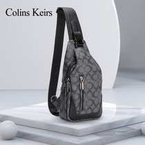 Colins Keiirs Chest Bag Male Tide Card Carry-on Satchel Satchel Purse Single Shoulder Small Backpack Sport Men