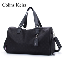  Colins Keirs travel bag male portable short-distance travel duffel bag large-capacity fitness bag female wet and dry separation