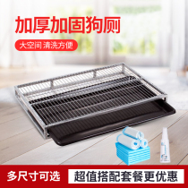   Pet square tube dog toilet without diapers for easy cleaning dog toilet Large and medium-sized dogs