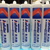 Kraft K-5588A Silicone Sealant 588 Red Adhesive 300ML Silicone Rubber High Temperature Resistant Adhesive