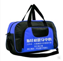 Customized advertising bag travel travel agency Hand bag sports fitness bag gym club bag printing logo