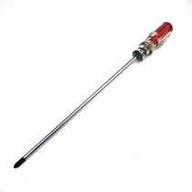 Japan Anli ANEX with magnetic cross-word screwdriver 2 5 5 5 5 PH0 PH1 PH2 PH2 75250