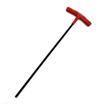 BONDHUS United States Burton metric flat T-type hexagonal socket wrench 2 2 5 3 4 5 6 8 10