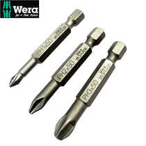 German Villa WERA 853 1 4 ACR Hand electric non-slip cross screw Screwdriver Tip PH1 PH2 3