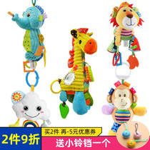 Baby appease doll music pull bell baby cart pendant bed Bell bed hanging music box piano toy 0-1 year old