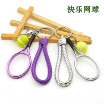 Simulation mini tennis racket key ring ring chain rope schoolbag small pendant decoration competition souvenir birthday gift