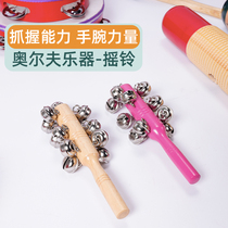 Boutique Orff Musical Instrument 13 Bells Early Education Children Music Teaching Toy Home Toddler Color Hand Rattle Log
