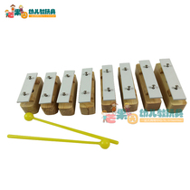 Fine musical instruments 8-tone brick white aluminum plate piano Early education children dance ORF percussion teaching aids knock piano