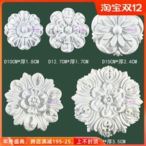 Carved applique European style PU hollow living room dining room background wall ceiling wall decoration round relief flower pieces