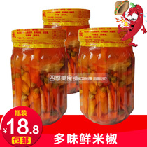 Gannan special Chaotian pepper sauce Bubble pepper sour pepper Fresh rice pepper wine rice pepper pickle 1 bottle
