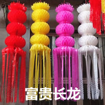 Tomb Sweeping Day Lanterns Plastic Upper Graves Tomb Sweeping Tombs Float Hanging Clear Paper Chanson Strip Sacrificial Funeral Supplies White Matter Arrangement