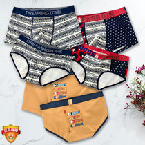 Underpants couples recommend Modal cotton double temptation cotton cute cartoon antibacterial mid-waist set breathable