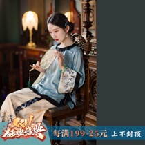 Moon White elegant color 2021 summer new replica old satin jacquard all one-piece embroidered horse face skirt