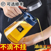 Oil Spill Tank Jug Kitchen Home Glass Oil Jug Large Capacity Soy Sauce Bottle Vinegar Bottle Oil Bottle BOTTLES PACKAGED VINEGAR POT BIG NUMBER