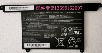 Fujitsu Fujitsu FPB0343S laptop battery 7 2V 25WH 3310MAH