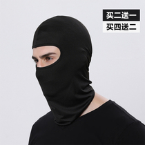 Outdoor riding motorcycle windproof sunscreen dustproof breathable CS mask Hood Ice Silk Mask hat