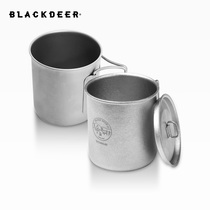 Black deer portable single layer titanium cup folding pure titanium cup coffee cup outdoor picnic cup cup wide mouth mug