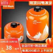 Fire Maple brand Alpine special flat gas tank outdoor camping stove Alpine liquefied gas high altitude portable fuel stove