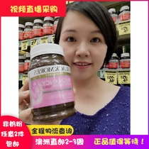  Blackmores Gold Pregnant Women Nutrients 180 tablets Pregnant women Multivitamins Australia DHA contains Folic Acid