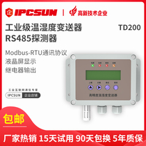 Temperature and humidity sensor Internet of things thermometer temperature and humidity transmitter 485 communication LCD display TD200