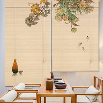 Bamboo curtain roller shutter partition curtain door curtain shade free of punching electric lifting curtain new Chinese style balcony hanging curtain screen curtain
