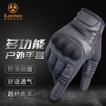 Tactical gloves mens full finger multi-function anti-cut wear-resistant breathable outdoor training riding gloves winter cold touch screen