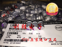 470UF 35V Japan UNICON solid capacitor 35V470UF 10X12 high temperature 125 degrees