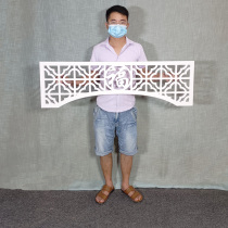 Door lintel decoration European style door head living room aisle corridor beam carved shelter PVC hanging porch partition grid