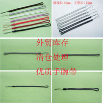 Foreign trade order clearance processing Universal wrist strap Camera hand strap Mobile phone hand strap Tube keychain U disk carrying strap