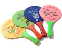 Board plume flapper plume plates Three-wool racquet composite panels plums 2 only to deliver 10 three wool balls Color random