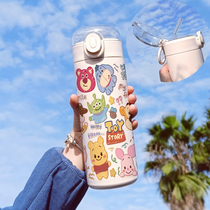 Vini Bears Small Bear Cartoon Print Insulated Cups Handheld Straw Water Glass Stainless Steel Mug Cartoon Cartoon