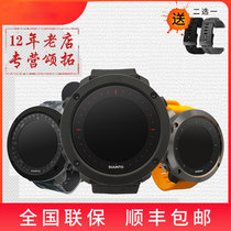 Songtuo SUUNTO Watch Songtuo Expedition Alpha Sports Outdoor Multifunctional Fishing Air Pressure GPS Men Watch