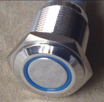 Metal self-locking illuminated button