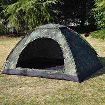 Outdoor tent double camouflage tent single 3-4 people camping outdoor super light tent
