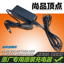 Premier vertex DL95N TS 96S 99S H4 H30 ye diao deng 4 2V original charger