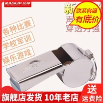 Mad God Referee Special Sentry KS9070