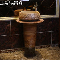 Jingyan carved vintage column basin Ceramic column washbasin basin Vertical wash basin Antique one-piece column basin