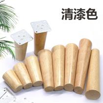 Table legs solid wood raw wood color tea table legs beech wood cabinet legs increased Nordic style table feet sofa feet TV cabinet support