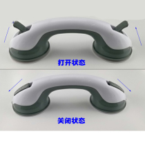 Glass door no punch handle sliding door sliding door sliding door suction cup handle suction handle handle shower room sliding door pull