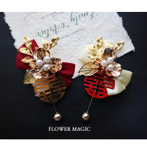 Big round happy groom corsage Chinese Groom Bride wedding ceremony red best man bridesmaid corset