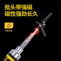 Derri screwdriver cross small flat screwdriver screwdriver flat head electrician multi-function Gong knife
