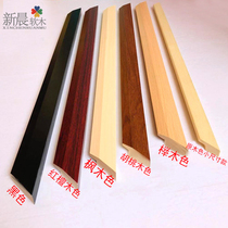 Xinchen imported Pinus sylvestris border paint-free photo frame line with frame cork board Photo Wall special border