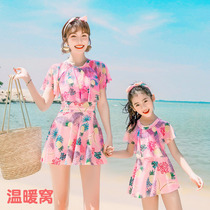 Foreign style Net Red new mother and daughter swimsuit conservative boxer skirt style one-piece piece piece of beach seaside parent-child swimsuit tide