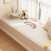 Balcony Mat Float Window Mat All Season Universal Waterproof Sunscreen Wear Anti Slip Free Tailoring Window Mat Window Mat thick