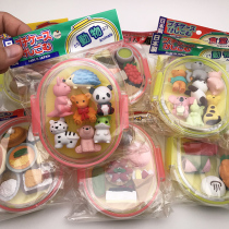 iwako Japanese eraser cartoon animal modeling eraser creative cute prize gift children student